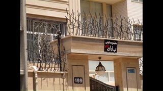 حفاظ شاخ گوزنی حفاظ کوروش