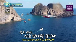 قسمت 433 برنامه Laws of the jungle با زیرنویس فارسی چسبیده