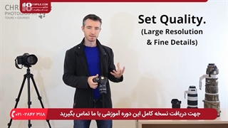 آموزش اصول عکاسی _ اصول فوکوس کردن