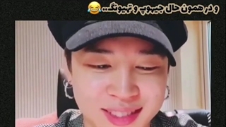 جیمین vs هوپی و وی