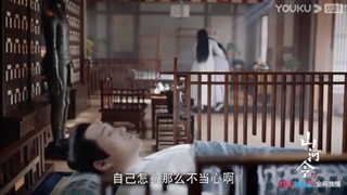 سریال چینی کلمه افتخار (تیکه ای از قسمت ۸ به بعد)