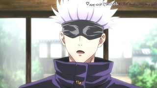 انیمه Jujutsu Kaisen قسمت 21 با زیرنویس فارسی (زیرنویس چسبیده)