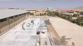 معرفی شرکت