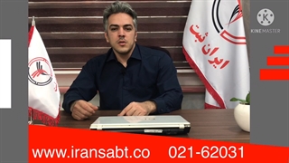 ایا موفقیت اصولی امکان پذیر است؟  www.iransabt.co