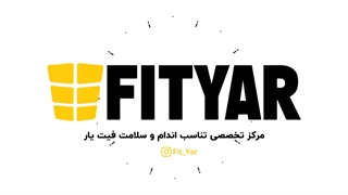 حرکت شکم قیچی