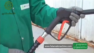 واترجت فشار قوی و نحوه کارکرد