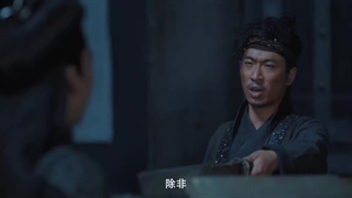 سریال چینی شوهر قهرمان من قسمت 21 با زیرنویس فارسی /My Heroic Husband Chinese Drama 2021