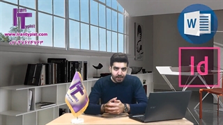هزینه صفحه بندی کتاب