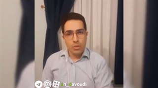 بیمه آتشسوزی منزل