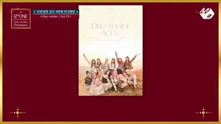 아이즈원의 4집 앨범 언박싱 현장! 깜짝 퀴즈 대결까지