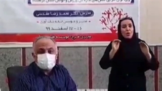 دکتر محمدرضا مقدسی بنیانگذار رسانه تاب آوری درمان ریزش مو