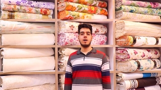 شستشوی پرده