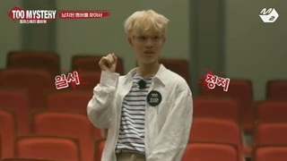 قسمت دوم too mystery : zombie war ( ریلیتی شو گروه too) با زیرنویس فارسی