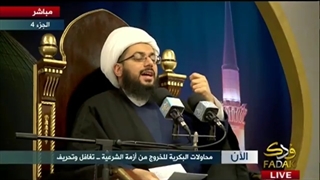 هل المولى تعنی الخلیفة؟ روایة تفسر المعنى