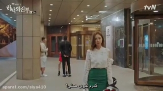 سکانس برتر ۱۶۷