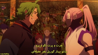 انیمه skate the infinity | اسکیت تا بینهایت قسمت 9 با زیرنویس فارسی چسبیده