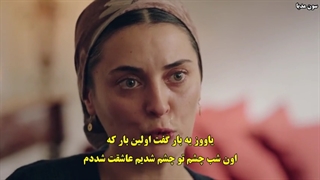 دانلود قسمت 27 سریال  اتاق قرمز   Kırmızı Oda با زیرنویس فارسی چسبیده لینک مستقیم رایگان