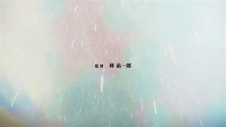 قسمت سیزدهم فصل چهارم Attack On Titan (حمله به تایتان) با زیرنویس فارسی