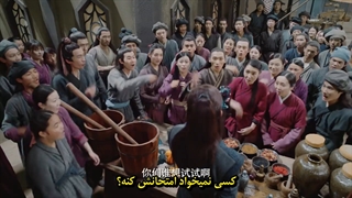 «قسمت1»سریال چینی ارباب جهان بحرانی LORD Critical World 2019 +زیرنویس چسبیده