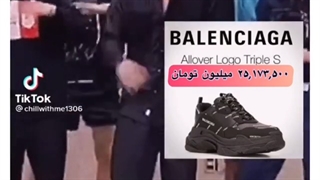 بچه مایه دار:))