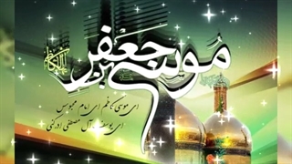 شهادت امام موسی کاظم(ع)برداشت از کانالی در ایتا