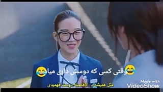 میکس کره سریال زیبایی حقیقی-❤️