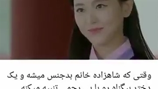 ❤️ میکس کره ای❤️