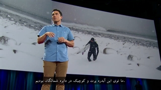 کریس بورکارد ، عکاس و فیلمساز ماجراجوی آمریکایی