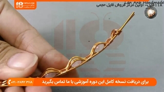 زیورآلات با سیم مسی _دستبند با سیم مسی و مهره