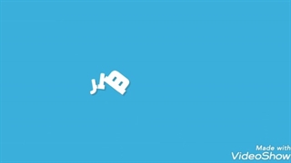 پکیج آموزشی شغل فنرسازی