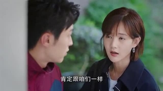 سریال چینی برو برو ماهی مرکب 2 قسمت 28 با زیرنویس فارسی /Dt.Appledog's Time Chinese Drama 2021