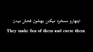 واقعا چرا اینکارا رو می کنید