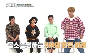 [주간아.zip] NCT127 커버 댄스 (Cover Dance) 모음집