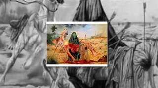 اللهم تقبل منا هذا القربان