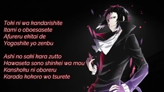 Akotagava _ if you do Always like a boss