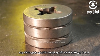 جوشکاری بوسیله الکترود توپودری (FCAW)