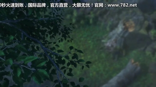 انیمه چینی A Will Eternal (اراده ابدی) قسمت 32 با زیرنویس فارسی