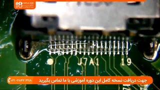 آموزش تعویض پورت HDMI ایکس باکس _ آموزش تعمیر درایو نوری و نخواندن دیسک