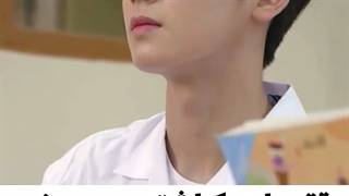 وقتی کنار کراشتیو هل میشی