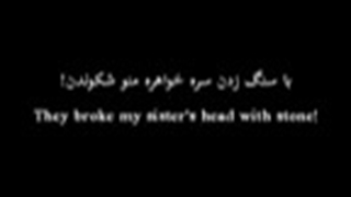 الان ما وحشیم یا شما؟؟