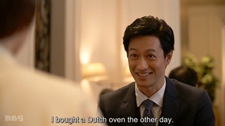 قسمت اول از سریال ژاپنی ازدواج با اختلاف سنی زیاد Toshi no Sakon,  Marriage with a Large Age Gap 2020