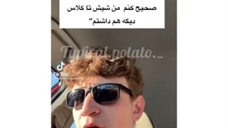 والا لیپوست