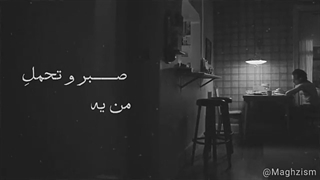 خواب