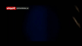 نماهنگ شهادت امام موسی کاظم علیه السلام