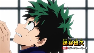 مای هیرو فصل ۴ قسمت ۷ (دوبله فارسی)