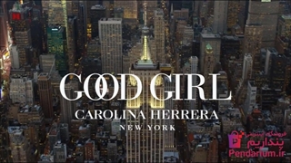 ادکلن گود گرل Good Girl اصل