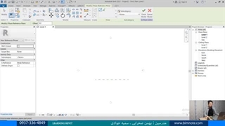 آموزش روش های ترسیم دیوار های مورب در رویت