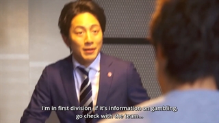 قسمت 6 از سریال ژاپنی بهشت و جهنم یا ۲ آدم روانی‌ Heaven and Hell: 2 Psycho People 2021