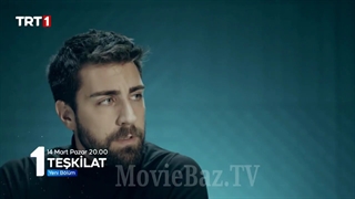 تیزر اول قسمت 2 سریال تشکیلات