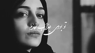 میکس غمگین اهنگ ارشاد  الیاس استاری سیزده